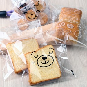 卡通吐司片包装袋乳酪吐司面包片包装袋面包牛角包包装袋密封袋子
