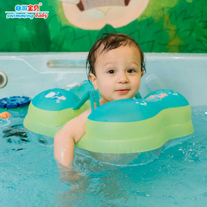 婴儿游泳圈自由宝贝儿童腋下泳圈鲸宝泳圈swimbobo宝宝水之同款梦