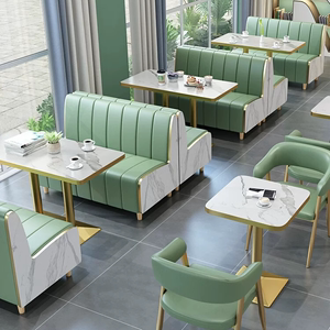 奶茶店桌椅组合网红火锅餐桌餐厅汉堡咖啡厅商用餐饮家具卡座沙发
