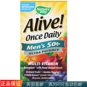 美国Nature s Way alive中老年男士多种综合维生素60片 50+岁