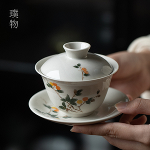 三才盖碗茶杯单个羊脂玉草木灰茶具家用功夫茶碗带盖高档陶瓷家用