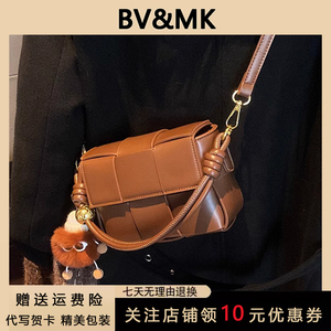 B V&MK真皮2024新款潮单肩斜挎包女小众高级感迷你小包时尚手提包