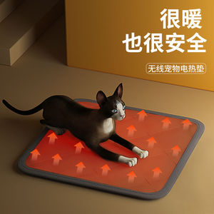 宠物猫咪狗狗电热毯恒温专用加热垫猫小型发热垫子温度调节充电宝