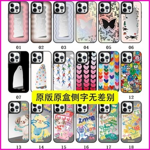 CASETiFY新年明星同款福利优惠特价活动使用于iPhone15promax/14pro支持无线充电支架磁吸手机壳防摔潮流