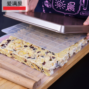 烤盘雪花酥模具蛋糕烘焙工具烤箱盘牛轧糖diy材料家用不粘28×28