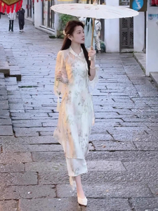 新中式国风旗袍裙套装女2024夏季清冷禅意复古水墨丹青吊带连衣裙