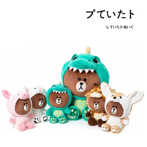 韩国LINE FRIENDS正版大号小恐龙布朗熊公仔玩偶娃娃抱枕毛绒玩具