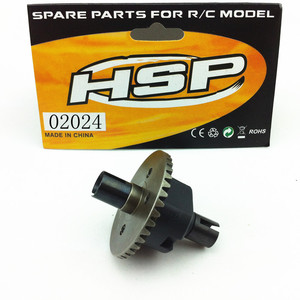HSP无限1比10通用配件94188 94111等适用差速齿轮组件 02024