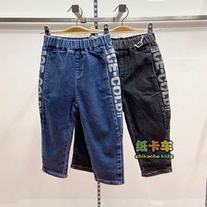 巴拉巴拉男童裤子2020冬季新款小童双层加绒牛仔裤潮2108