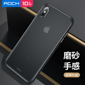 ROCK苹果x手机壳防摔xsmax手机套iPhone78透明磨砂硅胶iphonexsmax全包7p情侣创意女高档潮牌男款保护壳se2套