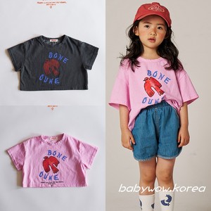 韩国进口童装代购24夏BONEOUNE男女小大童棉简约鸽子字母短袖T恤