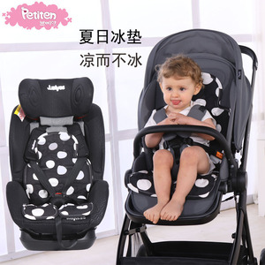 韩国borny婴儿推车凉席垫坐垫儿童宝宝安全座椅冰垫靠垫夏季通用