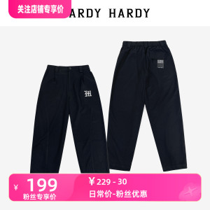 HARDY HARDY潮牌刺绣字母logo黑色长裤男女同款体闲裤子情侣裤子