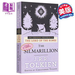 【进口原版】精灵宝钻 英文原版 The Silmarillion 指环王前传  /