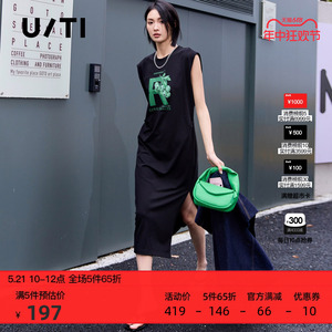 uti黑色撞色印花无袖连衣裙女 时尚设计感直筒裙尤缇2023夏季新款