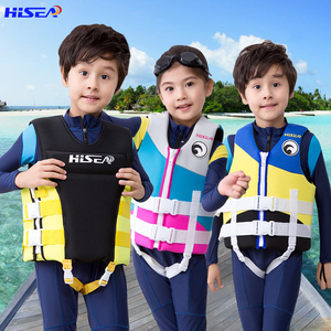 儿童救生衣大浮力背心宝宝专业游泳浮力衣小孩专用便携浮潜救身衣