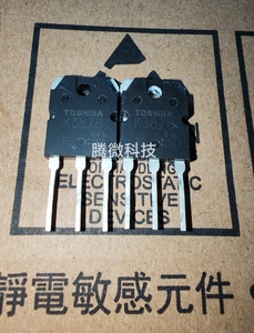 原装原字拆机 K3878 电焊机开关电源管 9A900V 场效应管 质量保证