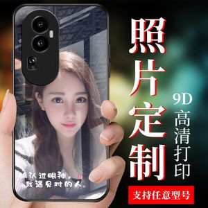 OPPOreno10手机壳reno11pro十oppo来图定制opρoreno女opporone新款opooreno玻璃图案自定义订制全包软壳diy