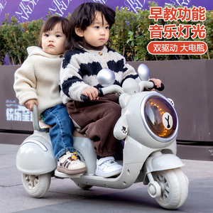 太空熊儿童电动摩托车三轮车男女孩小孩可坐人充电双人遥控玩具车