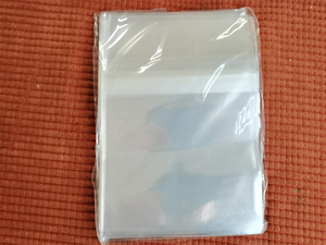 优质加厚 CD盒自封袋 防潮防尘保护袋 碟盒塑封袋 封套 100个