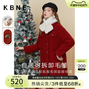 红色羊毛大衣女秋冬毛呢外套kbne2023新款爆款中长款高级感新年装