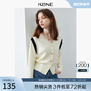 毛衣女V领针织衫kbne2024春季新款设计感小众日系慵懒风长袖毛衫