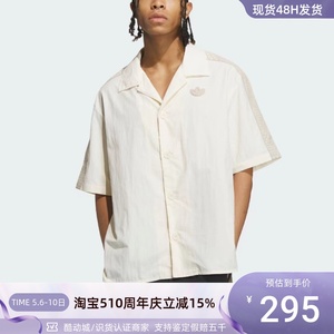 Adidas/阿迪达斯 Monogram 三叶草男女印花拼色短袖衬衫   IN1032