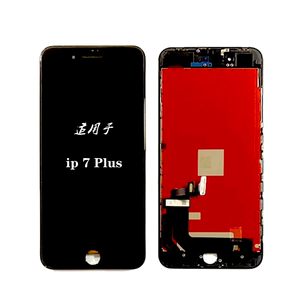 适用于IP 6G 6S 6P 7代 7P 8G 8PLUS液晶显示屏手机触摸屏幕总成