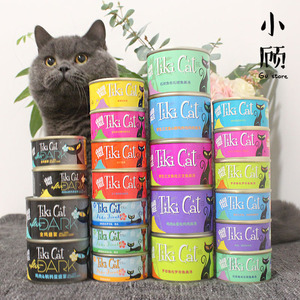 蒂基猫Tiki cat猫罐头无谷物零食猫罐天然湿粮这是主食罐！