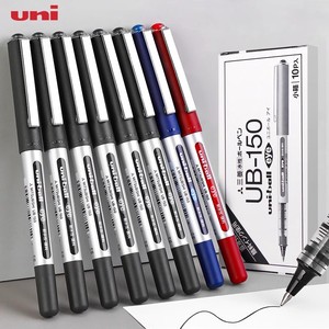 日本UNI三菱UB-150 耐水性走珠笔 直液式水性笔 签字笔水笔0.5mm/0.38mm学生用办公签字笔水笔进口书写文具