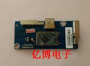 原装 乐视Letv S40 AIr L接收板 无线网 摄像头 USB 203300001104