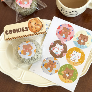 韩国卡通圆形小熊贴纸水果捞饼干包装盒杯子蛋糕装饰封口贴不干胶