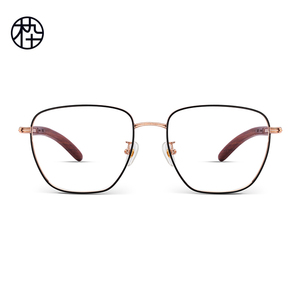 【狂欢价】【#小木头光学镜】木九十眼镜架，5折出售