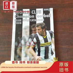 WORLD CLUB CHAMPION FOOTBALL：TEAM STYLE CATALOGUE 2008 1