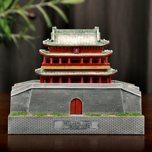 北京九门朝阳门城门楼建筑模型微缩玄关装饰品办公室桌面摆件定制