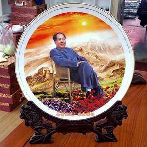 景德镇陶瓷器毛主席坐江山画像瓷盘高档骨瓷伟人毛泽东装饰盘摆件