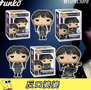 澳洲 正版 Funko POP wednesday 星期三 美剧 桌面 手办 公仔