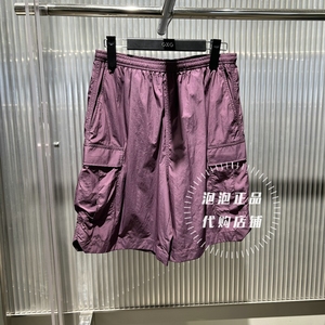 GXG男装2024年夏季新款专柜正品国内代购工装短裤G24X222029700