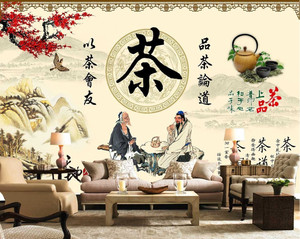 中式新款人物茶道文化茶茶楼室工装背景墙装饰贴画背胶自粘壁画