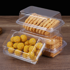 一次性透明塑料饼干包装盒慕斯小糕点西点盒商超连锁店桃酥小蛋糕