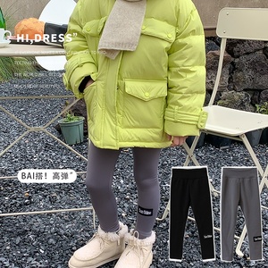 韩版女童洋气打底裤2023冬装新款宝宝抓绒弹力瑜伽裤儿童加厚裤子