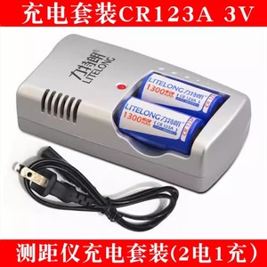 激光测距仪充电套装CR123A3V充电锂电池相机电池手电筒夜视仪电池