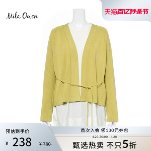 Mila Owen通勤百搭休闲系带V领长袖棉针织开衫09WND211702