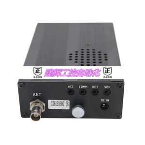 议价协谷 XIEGU G1M HF四波段QRP便携式短波电台 入门级SDR收发信