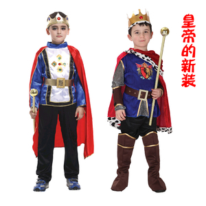皇帝的新装儿童国王衣服小学课本剧道具童话故事服装西方丹麦国王
