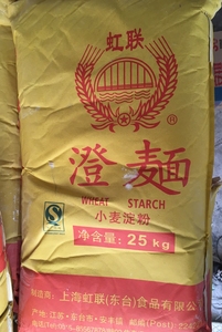 虹联牌优质小麦澄面 虹联小麦淀粉 无筋度粉 水晶虾饺 25KG