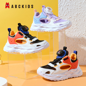 abckids男童鞋子 2024夏季新款单网面镂空儿童跑鞋透气女童运动鞋