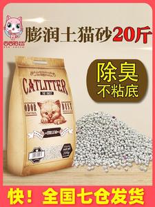无货源怎样去找货源 无货源怎样去找货源呢