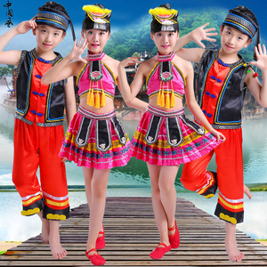 20学儿童少数民族服装男女童苗苗族民族壮族葫芦丝舞蹈裙表演出服