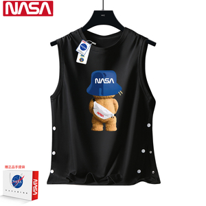 NASA联名运动小熊潮牌背心男士夏季纯棉新款马甲篮球坎肩无袖t恤